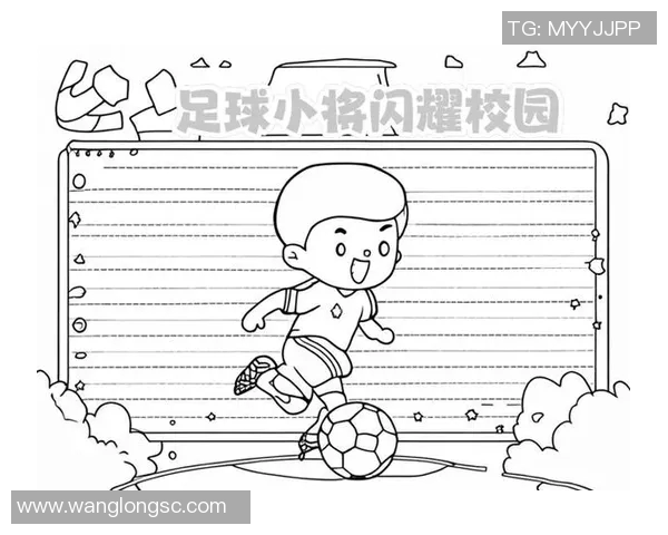 2018年足球明星简笔画展现各国球员风采与激情的艺术作品