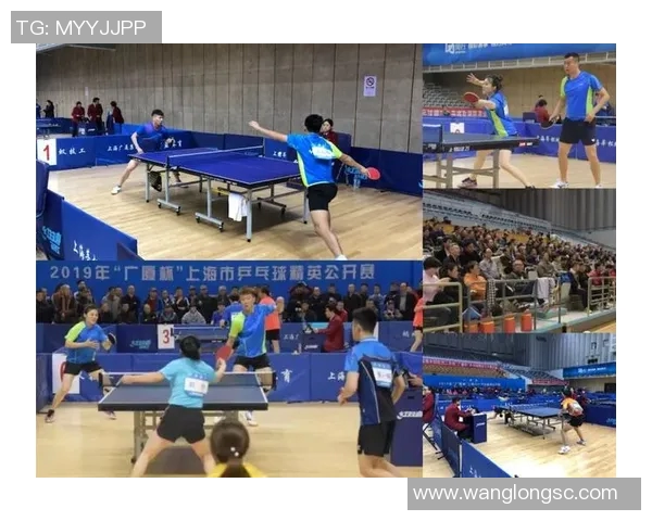 上海乒乓球队在精英赛中的节奏掌控与表现分析