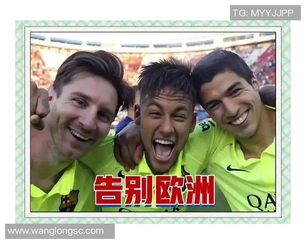 97年足球明星联赛的辉煌岁月与传奇球员的精彩瞬间回顾