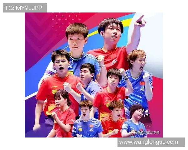 上海乒乓球队在世界杯中的个人能力展现与团队协作分析