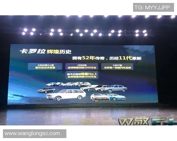 上海排球队勇闯洲际杯的辉煌历程与背后故事揭秘 上海排球队勇闯洲际杯的辉煌历程与背后故事揭秘