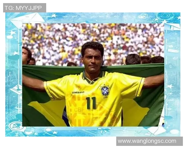 巴西退役足球明星辉煌生涯回顾与精彩瞬间集锦 巴西退役足球明星辉煌生涯回顾与精彩瞬间集锦