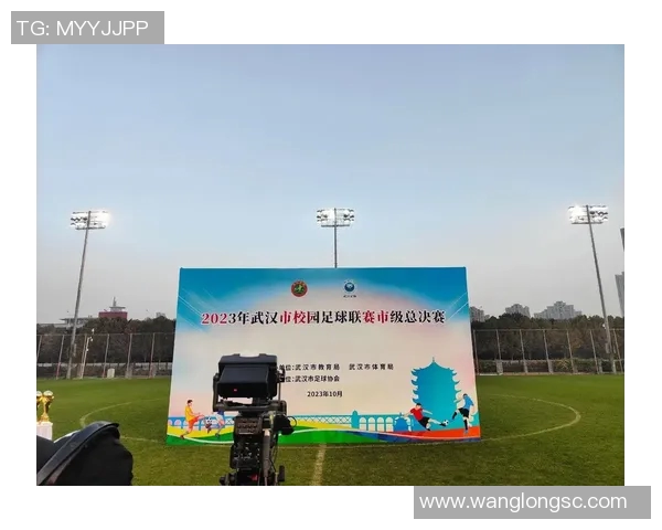 武汉足球队速度之争：如何提升竞技水平与战术执行力