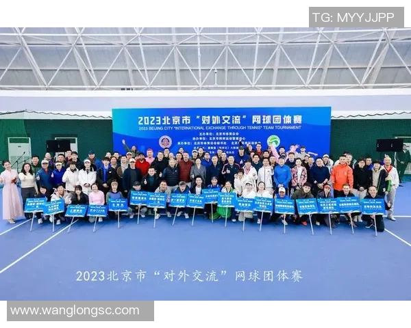 广州网球队荣登全国网球技术排行榜首位引领行业新风潮