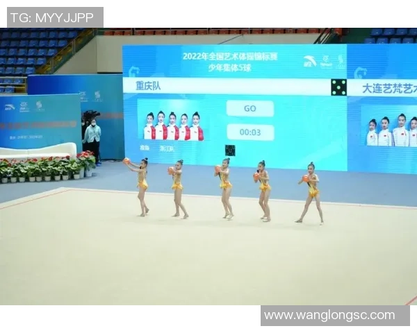 广州滑板队与重庆滑板队赛后复盘分析灵活性表现与战术对比